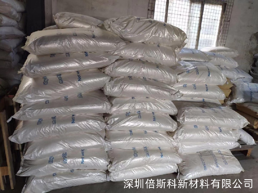 羟丙基甲基纤维素（20万粘度）