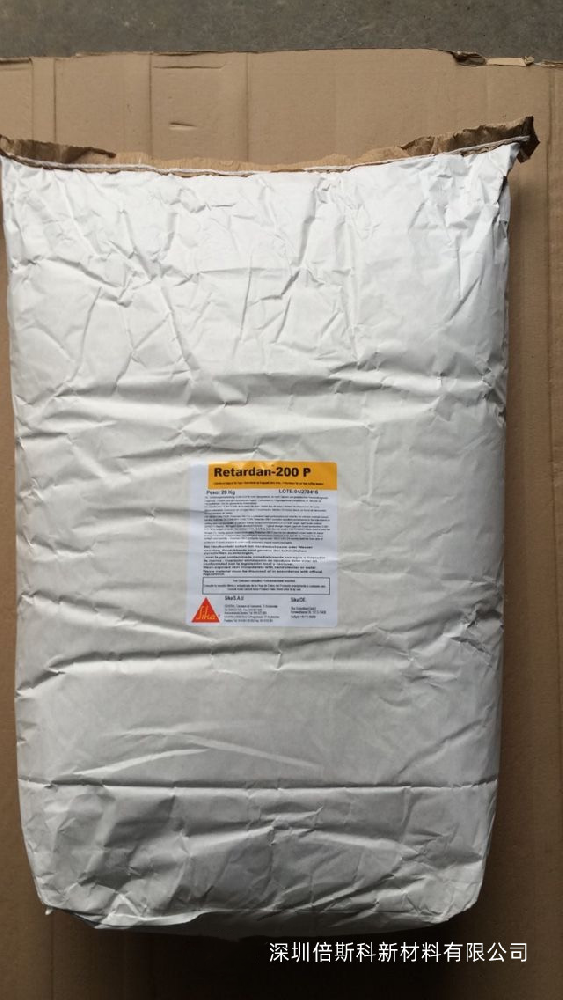 西卡Sika®Retardan®-200P石膏缓凝剂