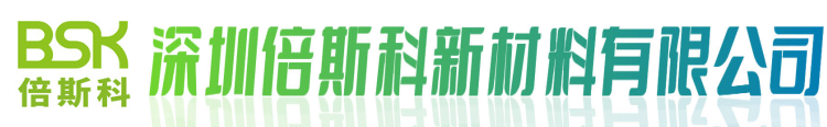 工业级白糖|醋酸钠|草酸|葡萄糖|柠檬酸|工业级葡萄糖酸钠厂家-苏州优诺康化工科技有限公司